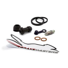 Yamaha YZ80 1998 rear brake