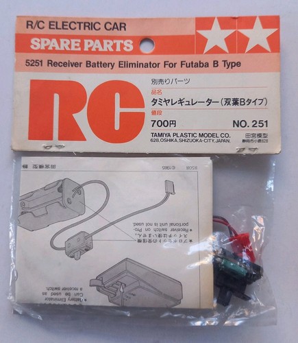 Tamiya 5251 receiver battery - 5251,