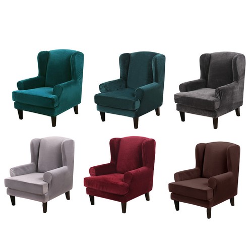 Wing chair covers stretch - wing,