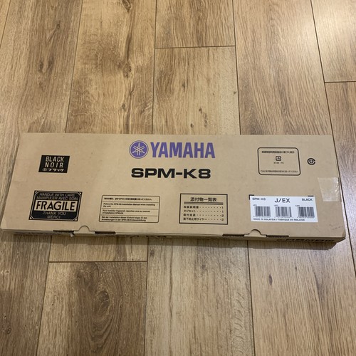 Yamaha spm wall mounting - yamaha, spm-k8
