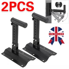 2PCS Heavy Duty Adjustable