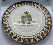 Antique Dominion of Canada