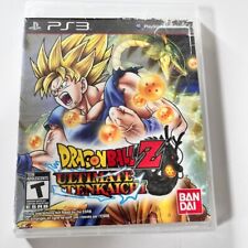 Dragon Ball Z: Ultimate Tenkaichi (PlayStation 3) – No Manual Slipcover Has Wear