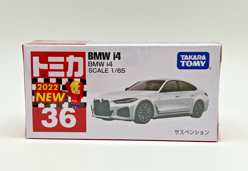 Stock takara tomy tomica - tomy,