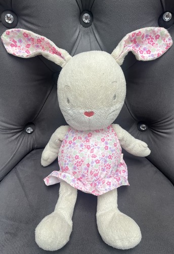 Mothercare little garden - mothercare,
