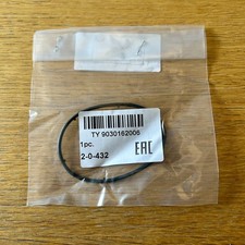 Genuine Toyota - Oil Pump