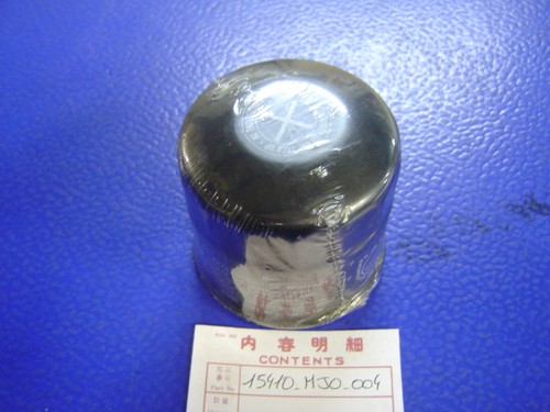 Genuine oil filter for - genuine,