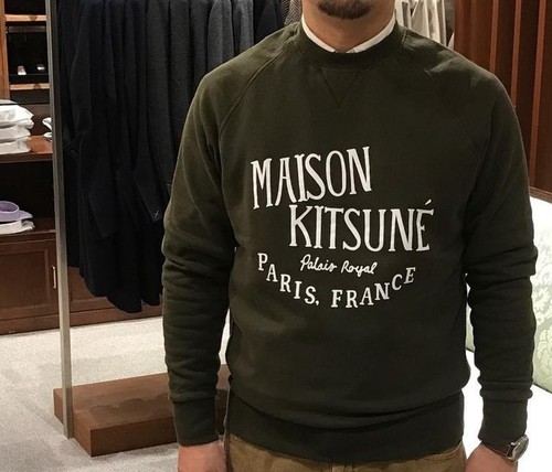 Maison kitsuné cotton - kitsuné, khaki