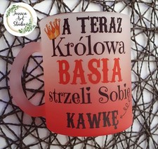 Frosted Queen Mug Personalised