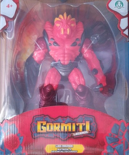 Lord magmion gormiti legends - lord,