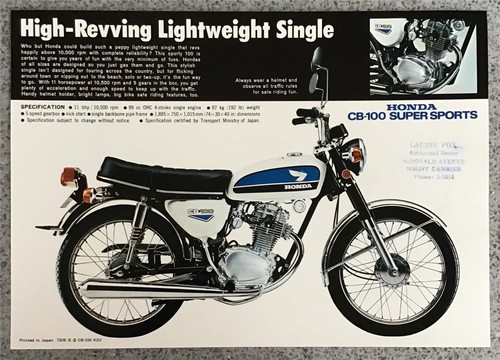 Honda cb100 super sports - cb100,