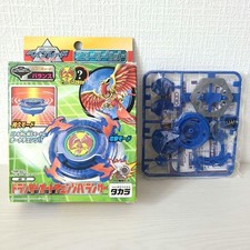 Beyblade Dranzer Auto Change Balancer Collectible Authentic Japan Preowned