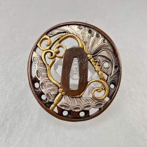 Umechu copper gold silver - umechu,