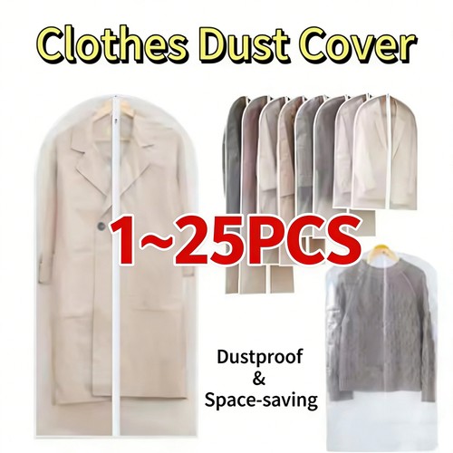 25x clothes garment dust cover - 25x,