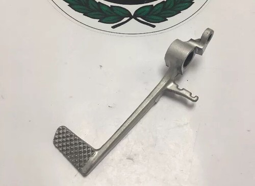 Yamaha brake pedal - brake,