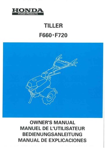 Honda tiller f660 f720 - tiller,