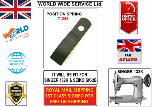 Singer 132k walking - walking, foot