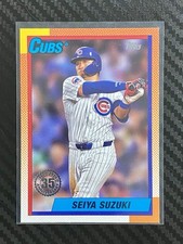 2025 Topps Series 1 Seiya