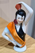 Vintage Spanish Señorita Dancer Half Pin Cushion Doll 12cm Tall #15148 Lovely