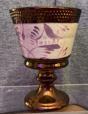 💫 Pink & Copper Lustre