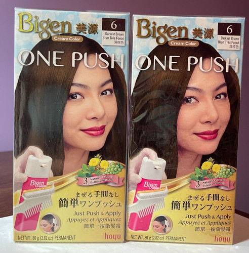 Bigen one push - bigen, hair