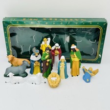 Cbc piece nativity - piece, of