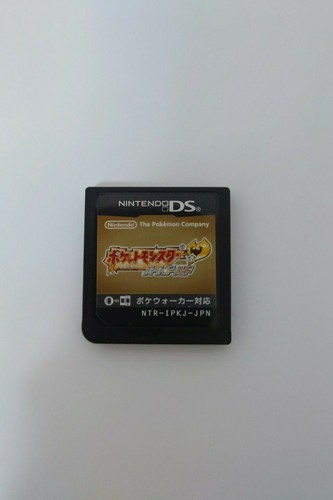 Nintendo pokemon heartgold - ds,