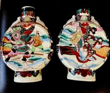 Antique Pair of  Japanese Handpainted Satsuma Moon Shape Vases