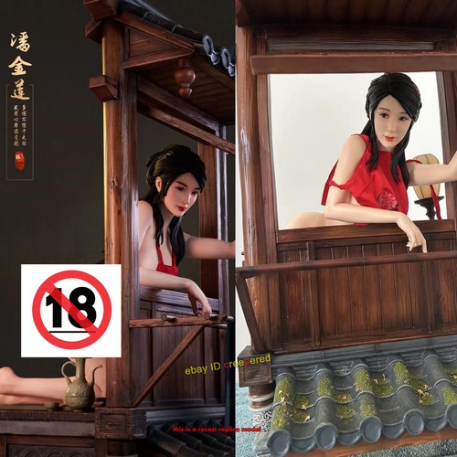 Water margin pan jinlian 4 - margin,