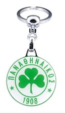 Greece PANATHINAIKOS PAO FC Keychain Keyring with ENAMEL Football Both side same