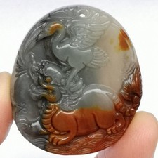 1.8 Inch Chinese Huanglong