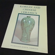 Korean & Chinese Ceramics ~