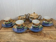 Vintage Mikori Made In Japan