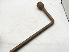 VINTAGE METAL WHEEL BRACE