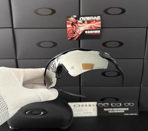 Oakley radar path oo9208 - radar,