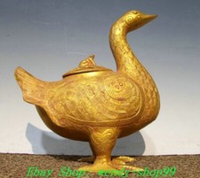 8" Old Dynasty Bronze Ware Gold Beast Duck Frog Jar Pot Crock Drinking vessel