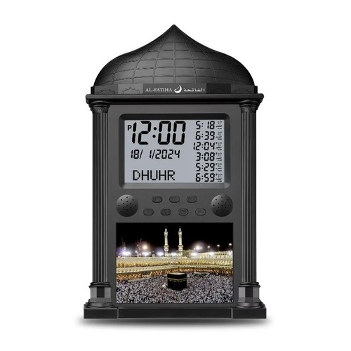Digital led azan wall - digital,