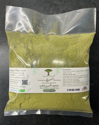 Organic yemeni henna - organic,