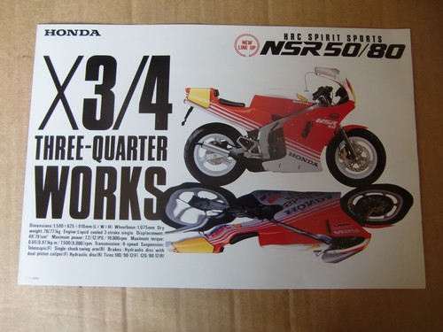 Honda nsr50 ac10 - ,