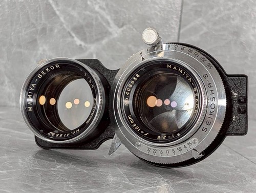 Apps near mint mamiya sekor - near,