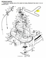 Replacement Jonsered LT12 LT14