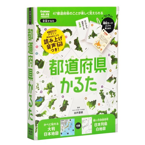 Gakken prefecture karuta card - gakken,