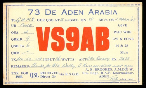 Qsl amateur radio yemen - yemen, aden