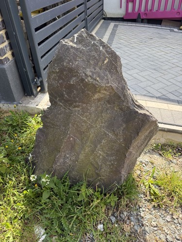 Slate rock water feature - rock,
