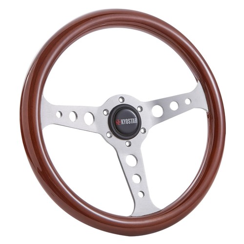 Aluminum 350mm classic - 14'',
