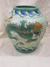 Charlotte Rhead Signed Crown Dual Dragon Design Vase Art Deco 7 1/2Inch High