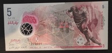 Maldives Islands 5 Rufiyaa Polymer Banknotes 2017 Pick-26A New (UNC)!