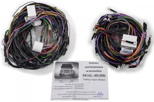 Wiring harness uaz469 - wiring, uaz469.
