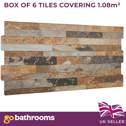 Beige textured split face - beige,