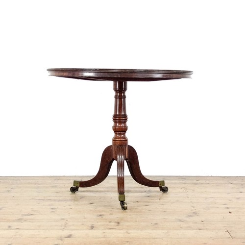 Antique 19th century - antique, mahogany
